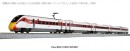 Kato 2000104 LNER Class 800/2 Azuma Premium Train Set
