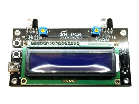 DRM SPC100 Speedometer V1.0