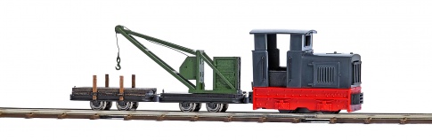 Breakdown train