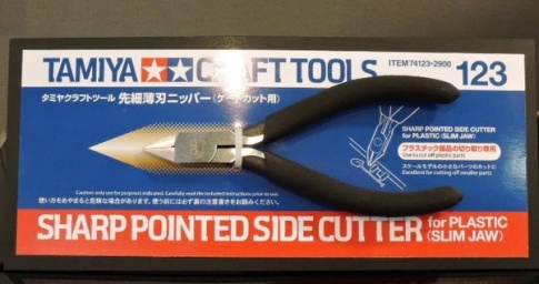 SP SIDE CUTTER (SLIM JAW)